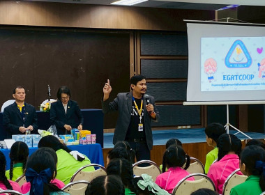 ทัศนศึกษาดูงานเพื่อเสริมสร้างประสบการณ์ด้านสหกรณ์นักเรียน พารามิเตอร์รูปภาพ 5